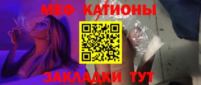прущий лед Партизанск