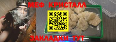 2c-b Первоуральск