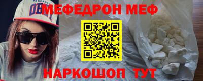 2c-b Первоуральск