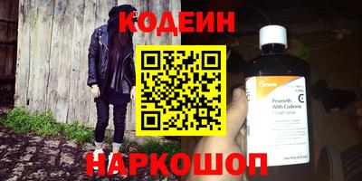прущий лед Партизанск