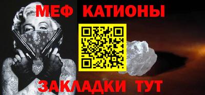 прущий лед Партизанск