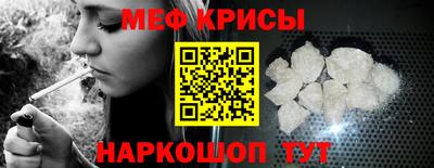 PSILOCYBIN Пенза