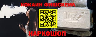 гашик Пугачёв
