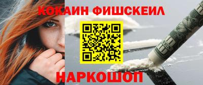 PSILOCYBIN Пенза