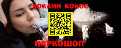 PSILOCYBIN Пенза