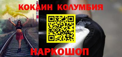 MDMA Premium VHQ Пыть-Ях