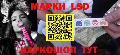 PSILOCYBIN Пенза