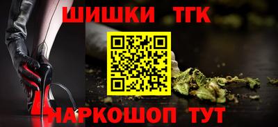 MDMA Premium VHQ Пыть-Ях