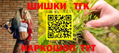 COCAINE Пушкино