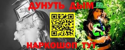 PSILOCYBIN Пенза