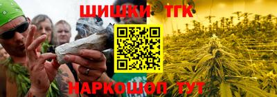 PSILOCYBIN Пенза