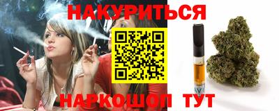 2c-b Первоуральск