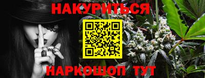 COCAINE Пушкино