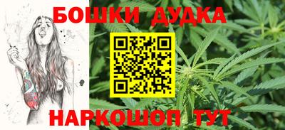 прущий лед Партизанск
