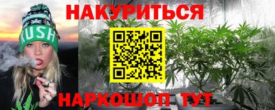 гашик Пугачёв