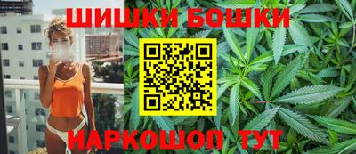 2c-b Первоуральск