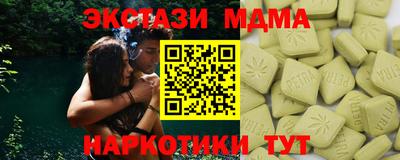 2c-b Первоуральск