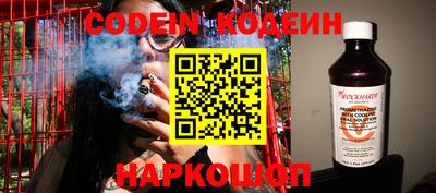PSILOCYBIN Пенза