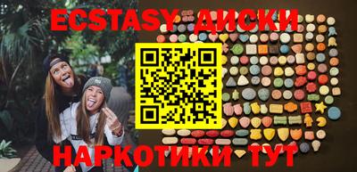 2c-b Первоуральск