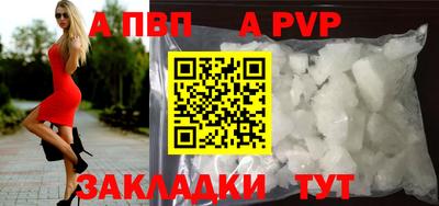 2c-b Первоуральск