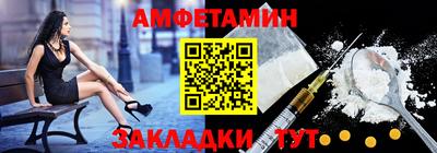 MDMA Premium VHQ Пыть-Ях