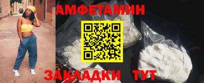 PSILOCYBIN Пенза