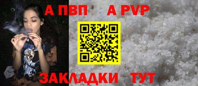 MDMA Premium VHQ Пыть-Ях