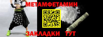 2c-b Первоуральск