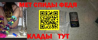 2c-b Первоуральск