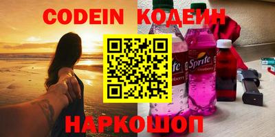прущий лед Партизанск