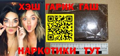 прущий лед Партизанск
