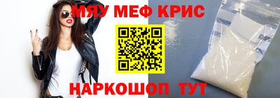 гашик Пугачёв