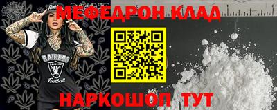 PSILOCYBIN Пенза